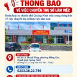 THÔNG BÁO VỀ VIỆC CHUYỂN TRỤ SỞ LÀM VIỆC CỦA ĐOÀN LUẬT SƯ THÀNH PHỐ QUẢNG NINH