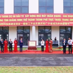 Ngày 23/9: Quảng Ninh tổ chức Diễn đàn khoa học công nghệ, đổi mới sáng tạo, chuyển đổi số